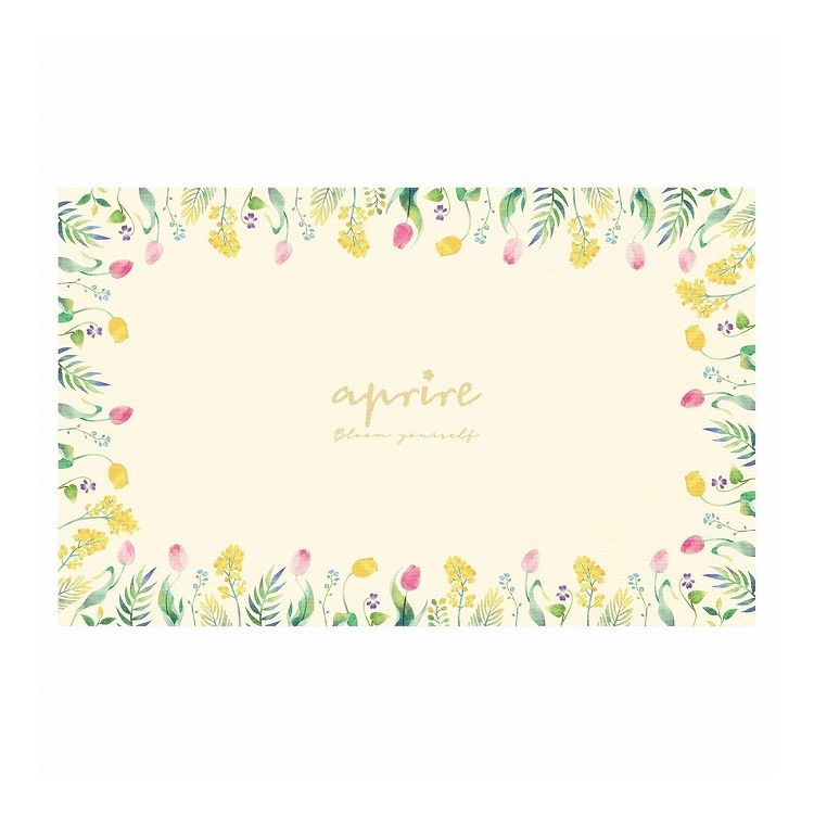 【2個セット】 アプリール ソフトクッション レジャーシート (90×140cm) グロウ UT-1016 フォトジェニックなデザインのレジャーシート(代引不可)