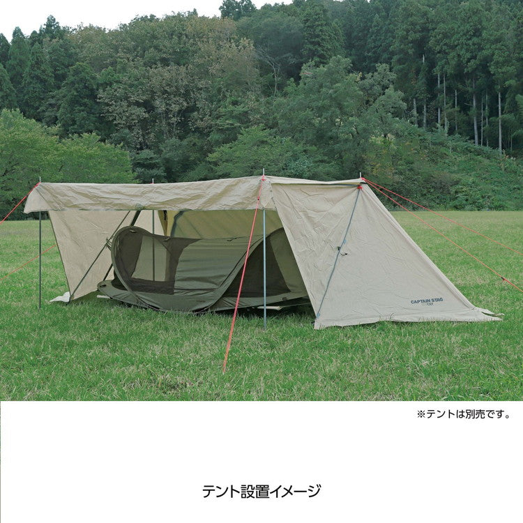 CAPTAIN STAG ポップアップ ハーフメッシュルーム UB-2015(代引不可)