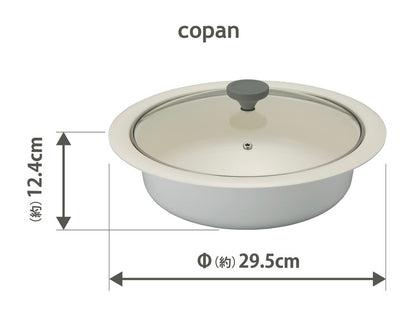 シービージャパン COPAN 年中使える卓上鍋 24cm グレー IH ガス火 対応 2~3人 フッ素不使用 ガラス蓋付き(代引不可)