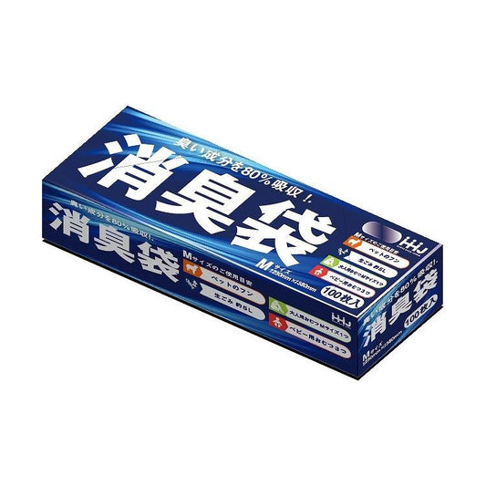 【2個セット】 ハウスホールドジャパン 臭い対策用ポリ袋 消臭袋 M 100枚入 AS05 ふくろ 袋 匂い 臭い ニオイ 赤ちゃん 大人 介護 生ごみ(代引不可)
