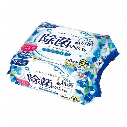 【3個セット】 Life-do.Plus リファイン アルコールウェットティッシュ60枚3P アルコール配合の除菌ウェットティッシュ 身のまわり品の除菌・抗菌に(代引不可)