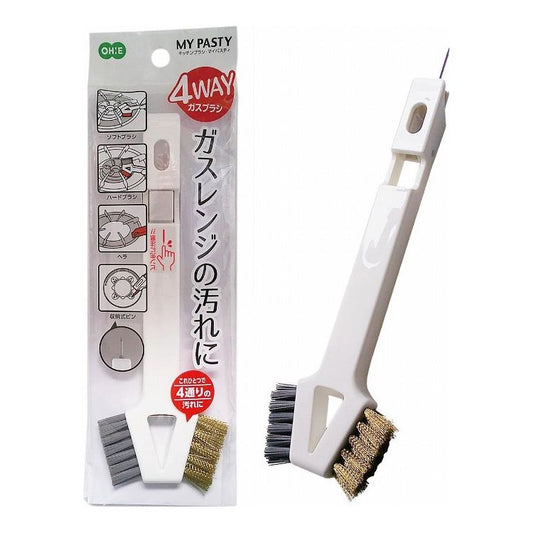 【2個セット】 オーエ MP 4wayガスブラシ 55533ガスコンロ コゲつき 吹きこぼれ 油汚れ 五徳 キッチン(代引不可)