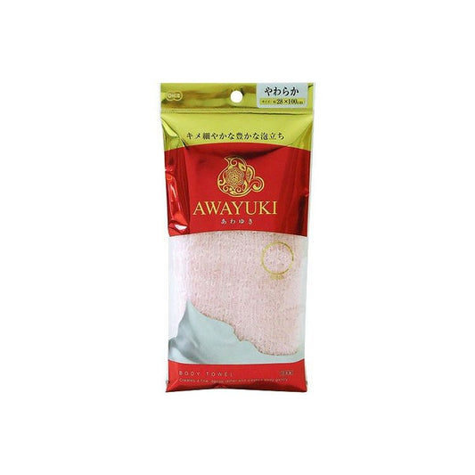 オーエ 【2個セット】 あわゆき ナイロンタオル やわらか ピンク(代引不可)