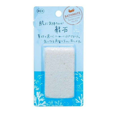 オーエ 【5個セット】 バスメイト 軽石 白(代引不可)