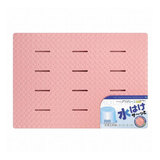 お風呂マット 浴室内 防カビ ラバースノコ アクアムーブ ピンク ( 浴室マット バスマット )(代引不可)
