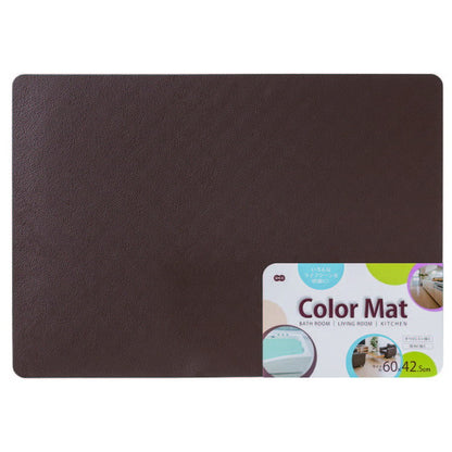オーエ カラーマット ハーフ ブラウン(BR)(代引不可)