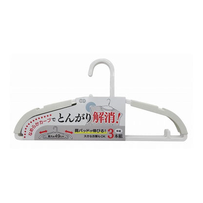 【2個セット】 オーエ とんがり解消ハンガー パッド付 ホワイト 3本組(代引不可)