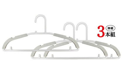 【2個セット】 オーエ とんがり解消ハンガー パッド付 ホワイト 3本組(代引不可)