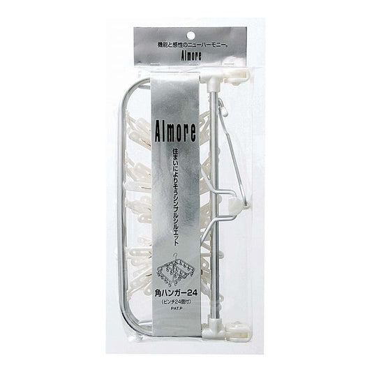 オーエ アルモアMT 洗濯ハンガー 24ピンチ ホワイト 84544(代引不可)