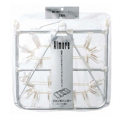 オーエ アルモアMT ジャンボハンガー 40ピンチ ホワイト 84574(代引不可)