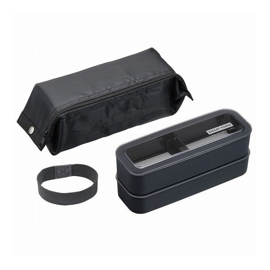 岩崎工業 イージーケア ランチボックス3wayスリム 保冷バッグ付 890ml ダークブラック B-1484 DA 男子高校生 子供(代引不可)