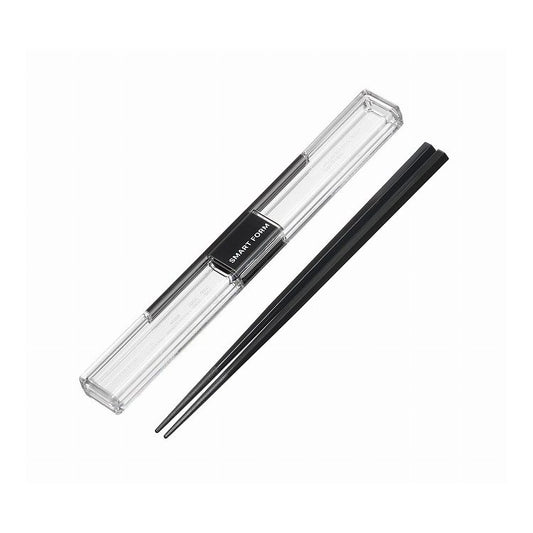 【2個セット】 岩崎工業 とっても強いケース入り19.5cm箸 ダークブラック H-591 DG はし 音がしない(代引不可)