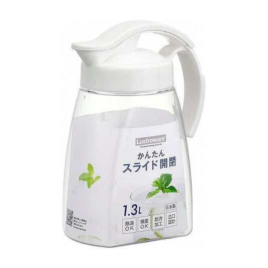 岩崎工業 タテヨコ・スライドピッチャー 1.3L ホワイト K-1261(代引不可)