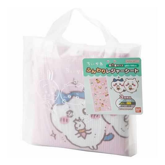 アサヒ興洋 クッションレジャーシート 2~3人用 1畳サイズ(90×180cm) ちいかわ(代引不可)