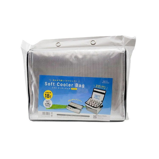アサヒ興洋 ソフトクーラーバッグ アルミ 18L(代引不可)