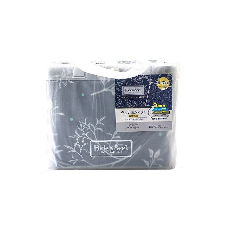 アサヒ興洋 クッションレジャーシート 6~7人用 3畳サイズ(180×240cm) ハイド&シーク(代引不可)