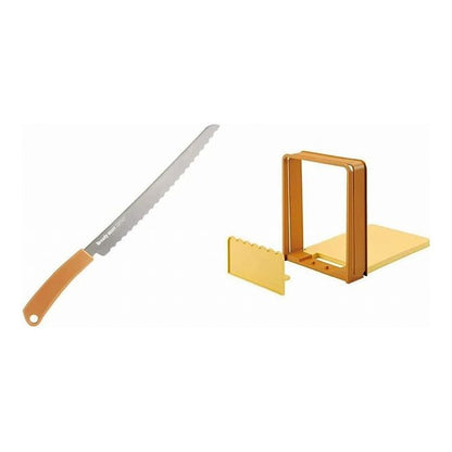 貝印 パン切りナイフ&ガイドセット DL7029(代引不可)