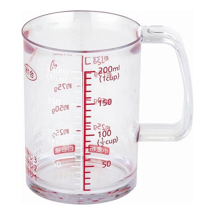 【2個セット】 貝印 Kai Kitchen どこでも注げる耐熱計量カップ 200ml DH-8125 液だれしにくい耐熱メジャーカップ(代引不可)