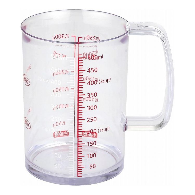 【2個セット】 貝印 どこでも注げる耐熱計量カップ 500ml DH8126計量カップ 食洗機対応 日本製 液だれしにくい(代引不可)