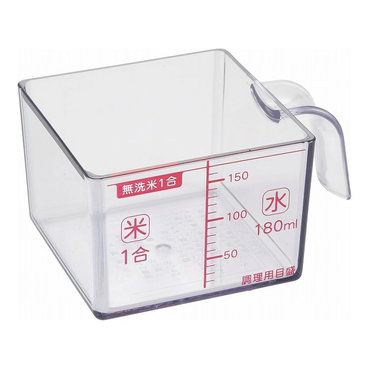 【3個セット】 貝印 Kai Kitchen お米がすくいやすい 角型カップ DH-8131 お米がすくいやすい角型の計量カップ(代引不可)