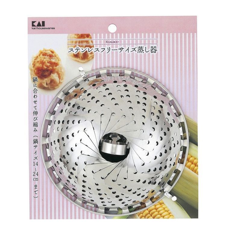 貝印 wellness ステンレスフリーサイズ蒸し器 DH6524 蒸し皿 ふかす ステンレス 伸縮 食洗機OK 日本製 肉まん(代引不可)