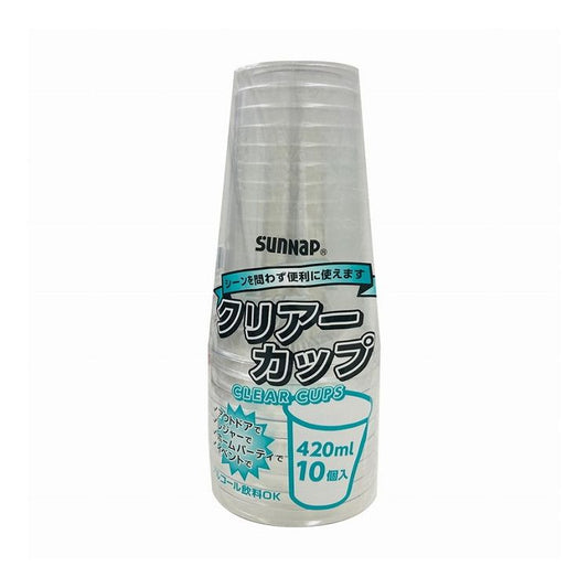 【5個セット】 サンナップ クリアーカップ 420ml 透明 10個入 C4210ZWH(代引不可)