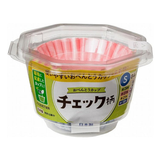 【5個セット】 東洋アルミエコープロダクツ おべんとうカップ チェック柄 S 4色 84枚入 S1856お弁当カップ 電子レンジ対応 日本製 小型 小さめ(代引不可)