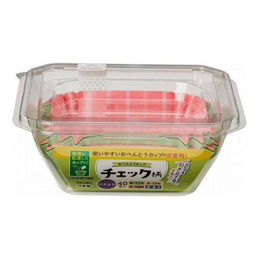 【5個セット】 東洋アルミエコープロダクツ おべんとうカップ チェック柄 スクエア 4色 40枚入 S1860お弁当カップ 電子レンジ対応 日本製 角型 四角(代引不可)