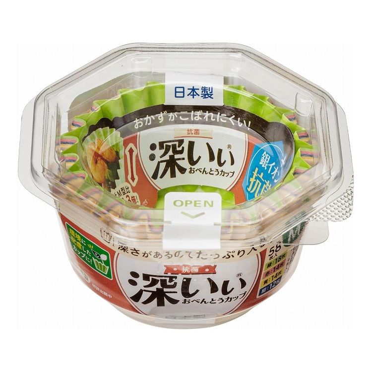 【3個セット】 東洋アルミエコープロダクツ 抗菌深いぃおべんとうカップ 深型M 4色 58枚 1867日本製 おかずカップ 小分け 抗菌加工(代引不可)