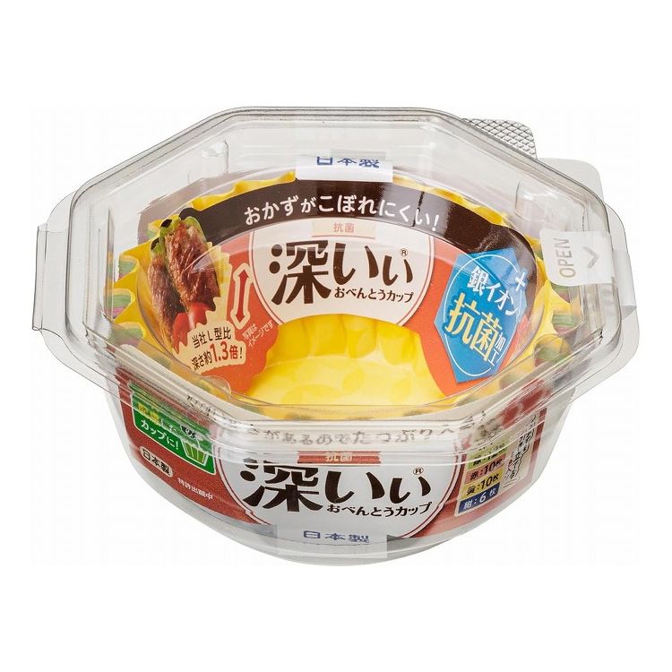 【3個セット】 東洋アルミエコープロダクツ 抗菌深いぃおべんとうカップ 深型L4色 38枚 1868日本製 おかずカップ 小分け 抗菌加工(代引不可)