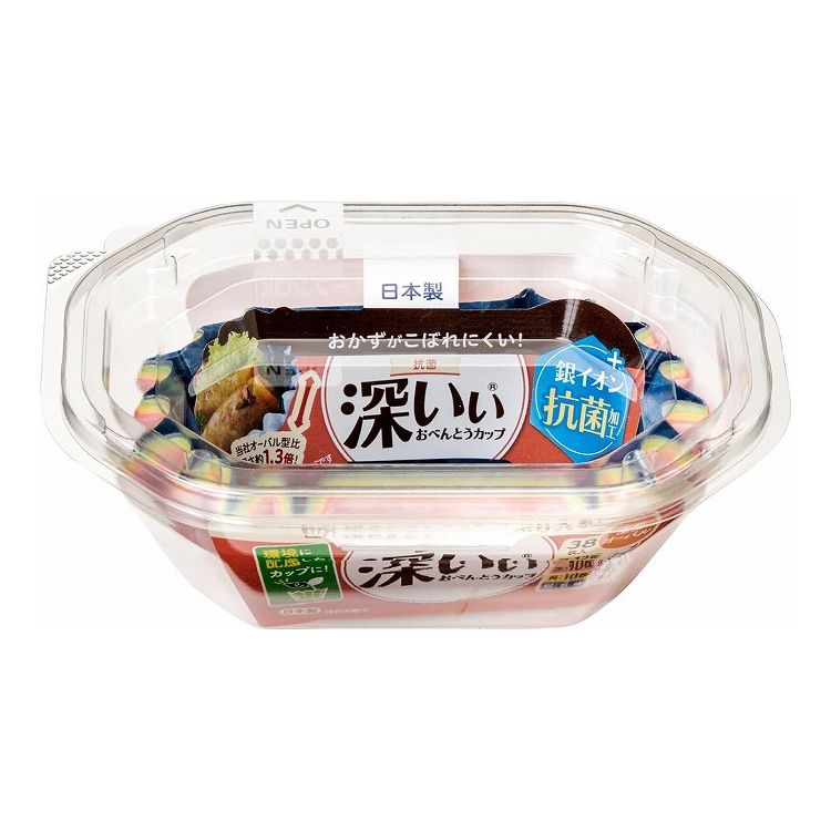 【3個セット】 東洋アルミエコープロダクツ 抗菌深いぃおべんとうカップ 深型オーバル 4色 38枚 1869日本製 おかずカップ 小分け 抗菌加工(代引不可)