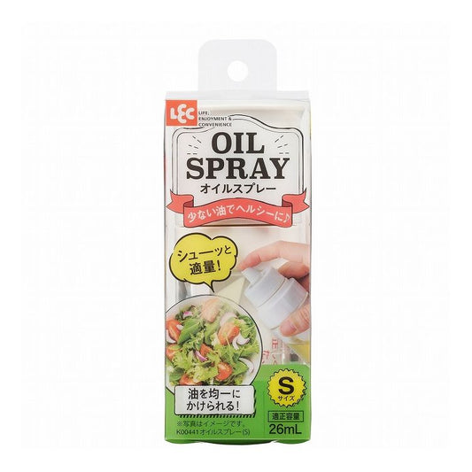 レック オイルスプレー S ポンプ式 コンパクト(代引不可)