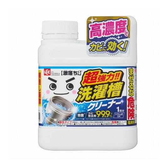 レック 激落ちくん 超強力洗濯槽クリーナー S00796 カビ除去 除菌(代引不可)
