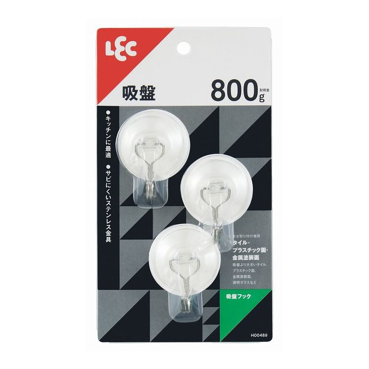 【3個セット】 レック 吸盤フック 3個入 H00489 フック 強力(代引不可)