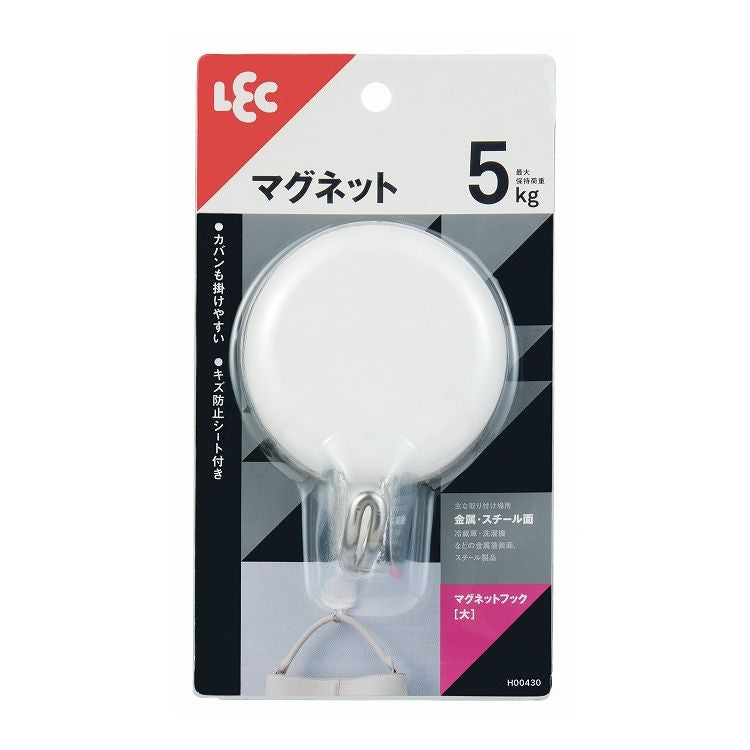 レック マグネットフック 大 H00430 磁石 じしゃく(代引不可)