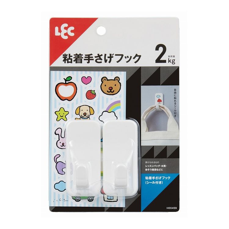 【2個セット】 レック 粘着 小物フック(シール付き) 2個入 H00459 強い粘着力でしっかり固定します(代引不可)