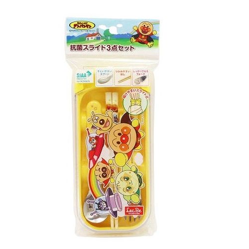 レック アンパンマン 抗菌スライド3点セット A00245 箸 フォーク スプーン(代引不可)