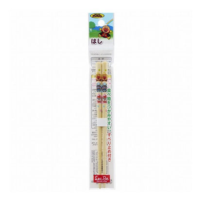 【3個セット】 レック アンパンマン はし 15cm A00265 ハシ 子供(代引不可)