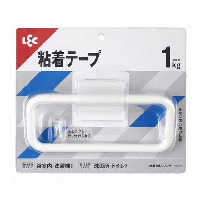 【2個セット】 レック 粘着 タオルリング B00563 タオルハンガー バスラック(代引不可)