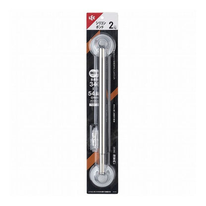 レック シリコンボンド タオル掛け(伸縮50) B00580 タオルハンガー バスラック(代引不可)