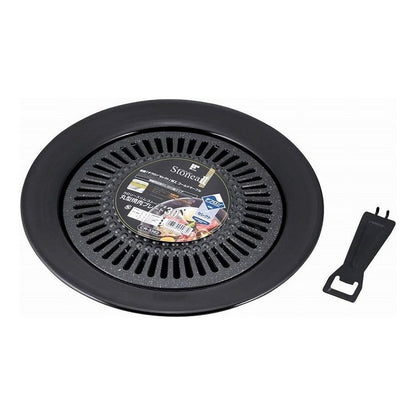 和平フレイズ カロリースリム・スートニアII 丸形焼き肉プレート 30cm CR-3362(代引不可)