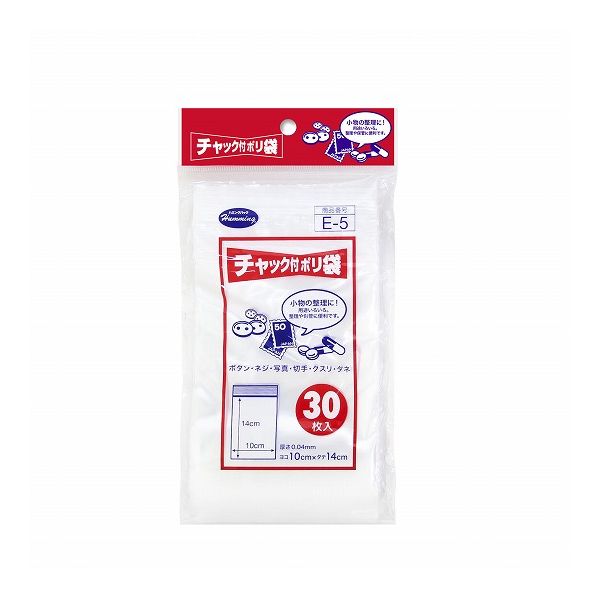 【10個セット】 ニッコー チャック付 ポリ袋 10×14cm 30枚入 E-5 ビニール袋 透明 チャック ジッパー 小物入れ 整理(代引不可)
