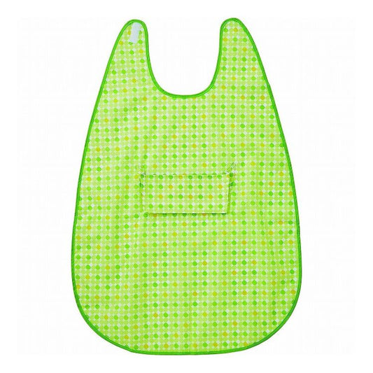 トルネ 食事用エプロン 大きめ(ポケット付き) P-3434(代引不可)