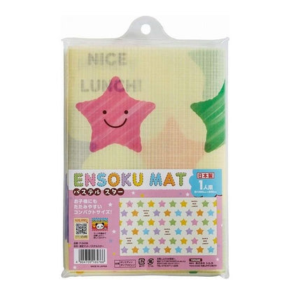 【2個セット】 トルネ 遠足マット パステルスター 1人用サイズ(60×100cm) P-3439(代引不可)