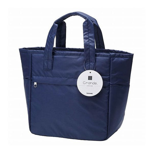 トルネ 保冷ランチバッグ GRANDE ネイビー P-3525 保冷バッグ(代引不可)