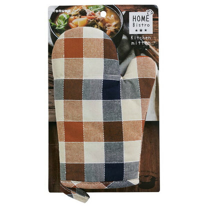 【3個セット】 トルネ ホームビストロ キッチンミトン ブロックチェック ブラウン MTN-103 鍋つかみ(代引不可)