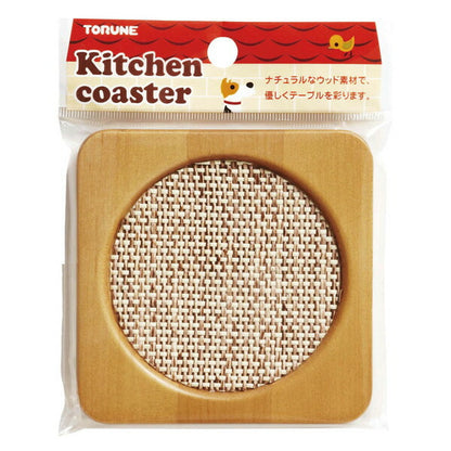 【3個セット】 トルネ ウッド コースター ネット角 1個入 COS-51 木製 茶托(代引不可)