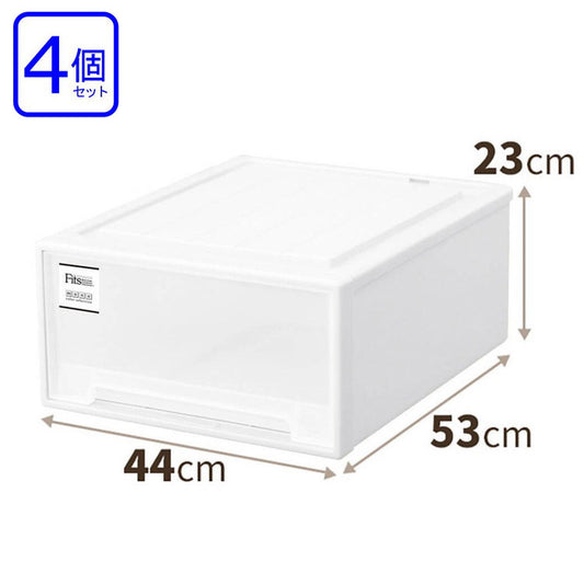 【4個セット】 天馬 Fits フィッツケース モノ クローゼット ワイドM-53 ホワイト(代引不可)
