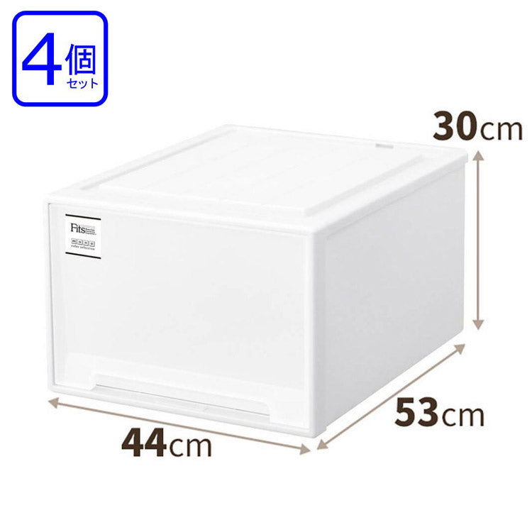 【4個セット】 天馬 Fits フィッツケース モノ クローゼット ワイドL-53 ホワイト(代引不可)