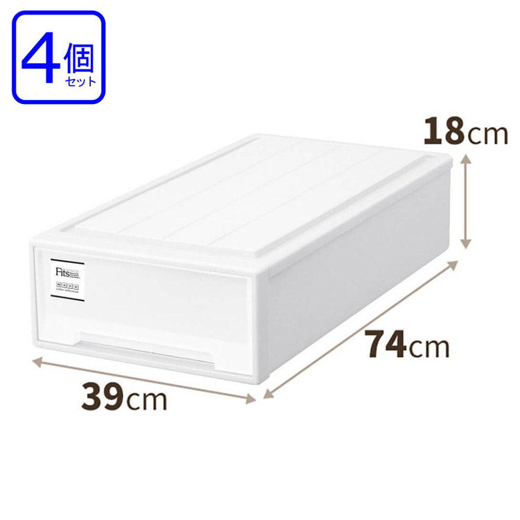 【4個セット】 天馬 Fits フィッツケース スリム ホワイト(代引不可)